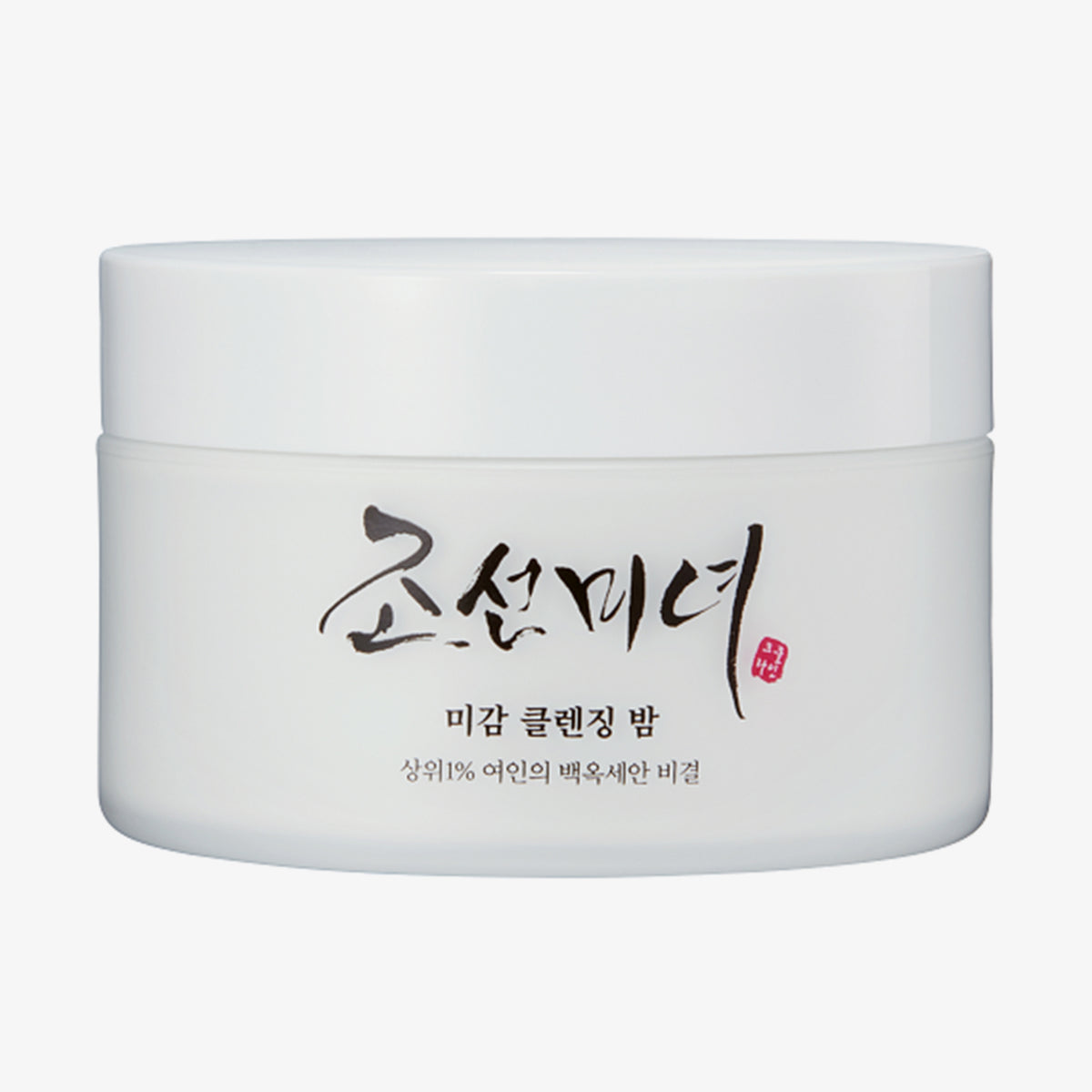 Weißer Tiegel Radiance Cleansing Balm von Beauty of Joseon vor weißem Hintergrund
