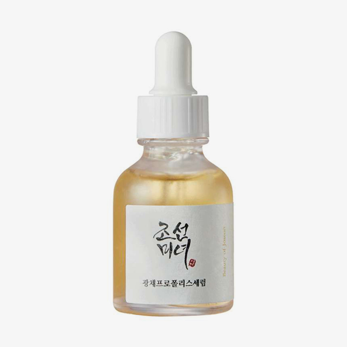 Transparente Tropfflasche Glow Serum: Propolis+Niacinamid mit weißem Deckel  und gelblich-brauner Flüssigkeit vor weißem Hintergrund