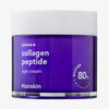Ein lilafarbener Tiegel Collagen Peptide Eye Cream von Hanskin mit weißem Text und weißem Deckel.