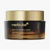 Ein 55-g-Tiegel Deep Vita C Capsule Cream mit goldenem Deckel, enthält Vitamin C und Niacinamid.