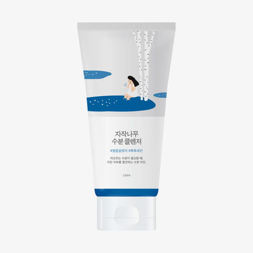 Birch Juice Moisturizing Cleanser