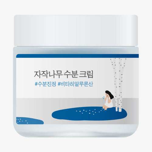 Birch Juice Moisturizing Cream