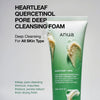 Grüne Tube Heartleaf Quercetinol Pore Deep Cleansing Foam mit cremiger Reinigungskraft und hervorgehobenen Produktvorteilen.