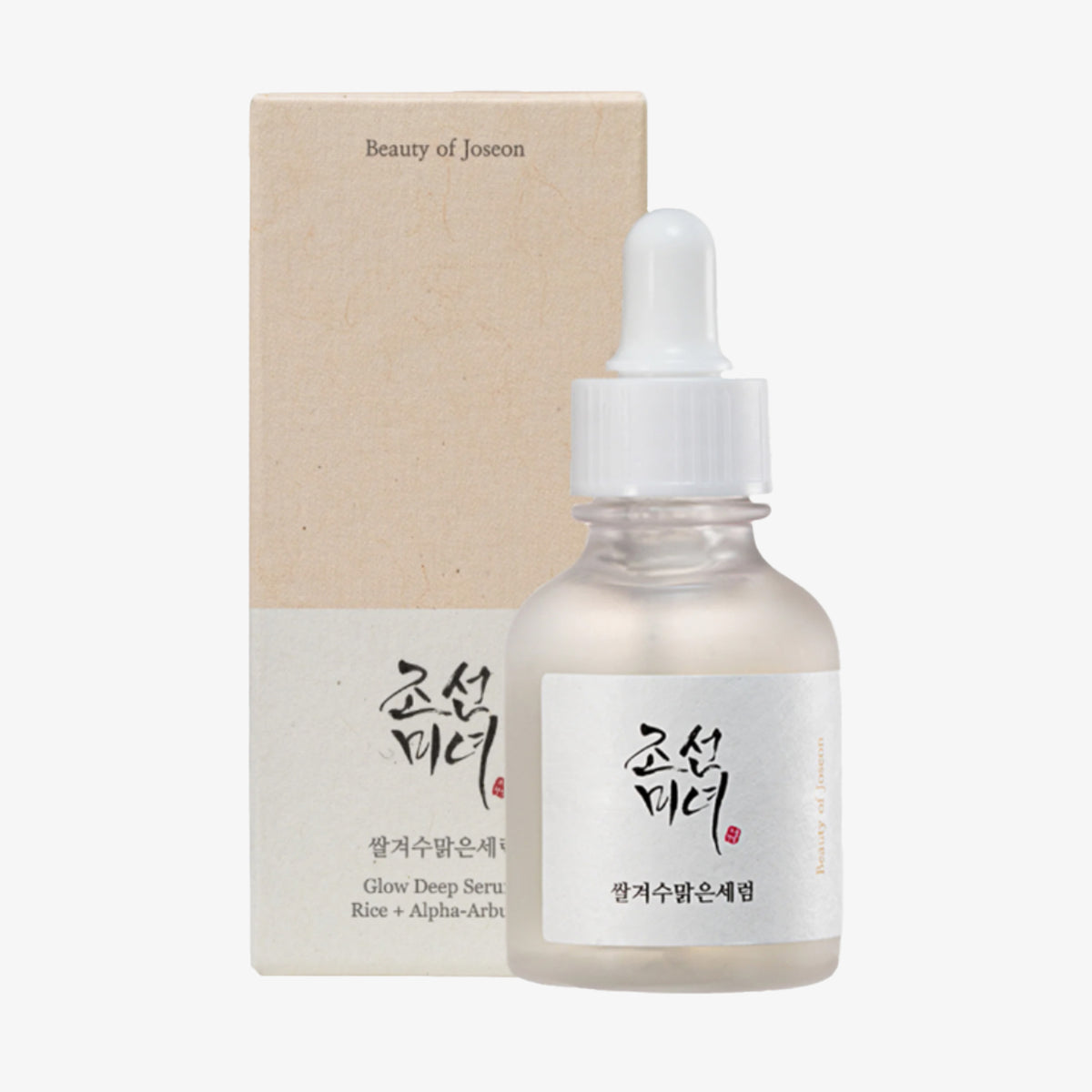 Tropfflasche und Verpackung der Glow Deep Serum: Rice + Alpha Arbutin von Beauty of Joseon vor weißem Hintergrund
