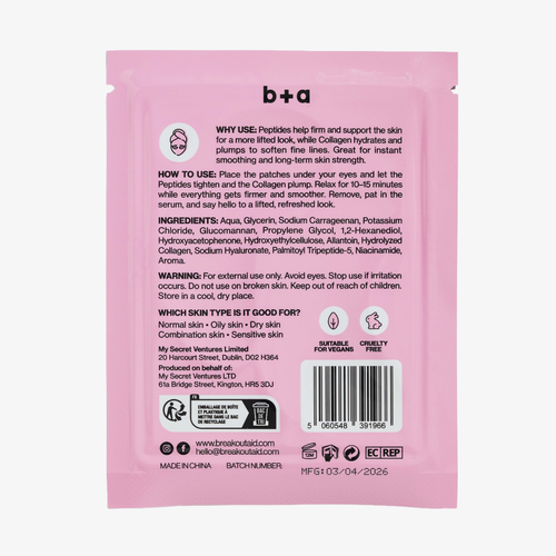 Firm + Smooth - Hydrogel Eye Patches