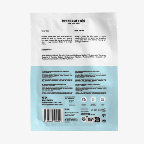 Hyaluronic Acid Moisture Mask
