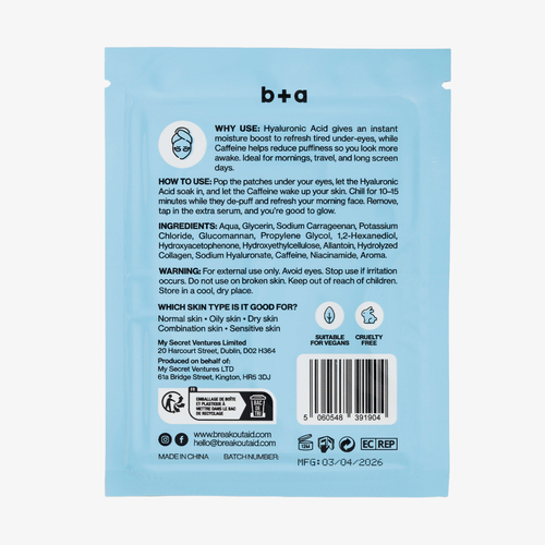 Hydrate + De-Puff Eye Patches