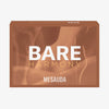 Die Mesauda Beauty Bare Harmony 3.0 ist eine rechteckige Make-up Box mit einem braunen, gewirbelten Hintergrunddesign.