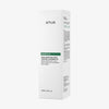 Weiße rechteckige Schachtel Heartleaf Pore Control Cleansing Oil, 200 ml, mit schwarzem und grünem Text.