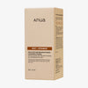 Beige Schachtel Rice Enzyme Brightening Cleansing Powder auf Englisch und Koreanisch.