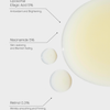 Das Gentle Rejuvenation Serum verfügt über eine mit liposomaler Ellagsäure, 5 % Niacinamid und 0,3 % Retinol angereicherte Textur für eine verbesserte Hautpflege.