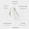 Ein weißer Cremestrich des Zi-K® Cica Repairing Balm von Transparent Lab mit den Inhaltsstoffbezeichnungen: Panthenol, Ceramid, TECA, Madecassoside, Centella und Madecasome.